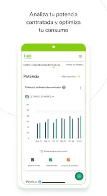 i-DE android App screenshot 4